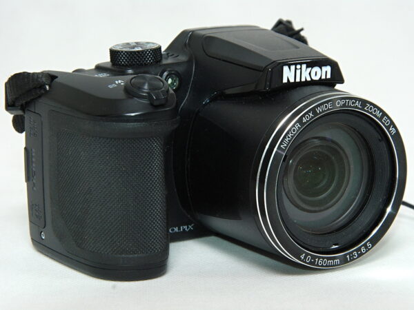Nikon Coolpix B500